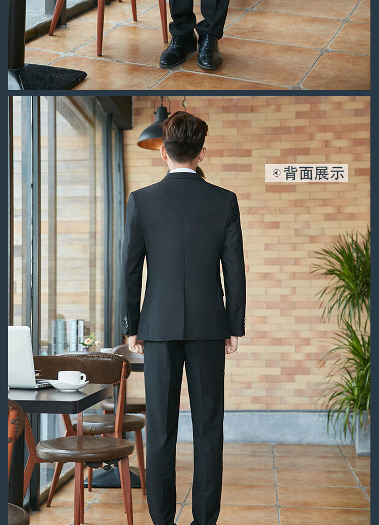 男110#,女913#男女西服(圖10)