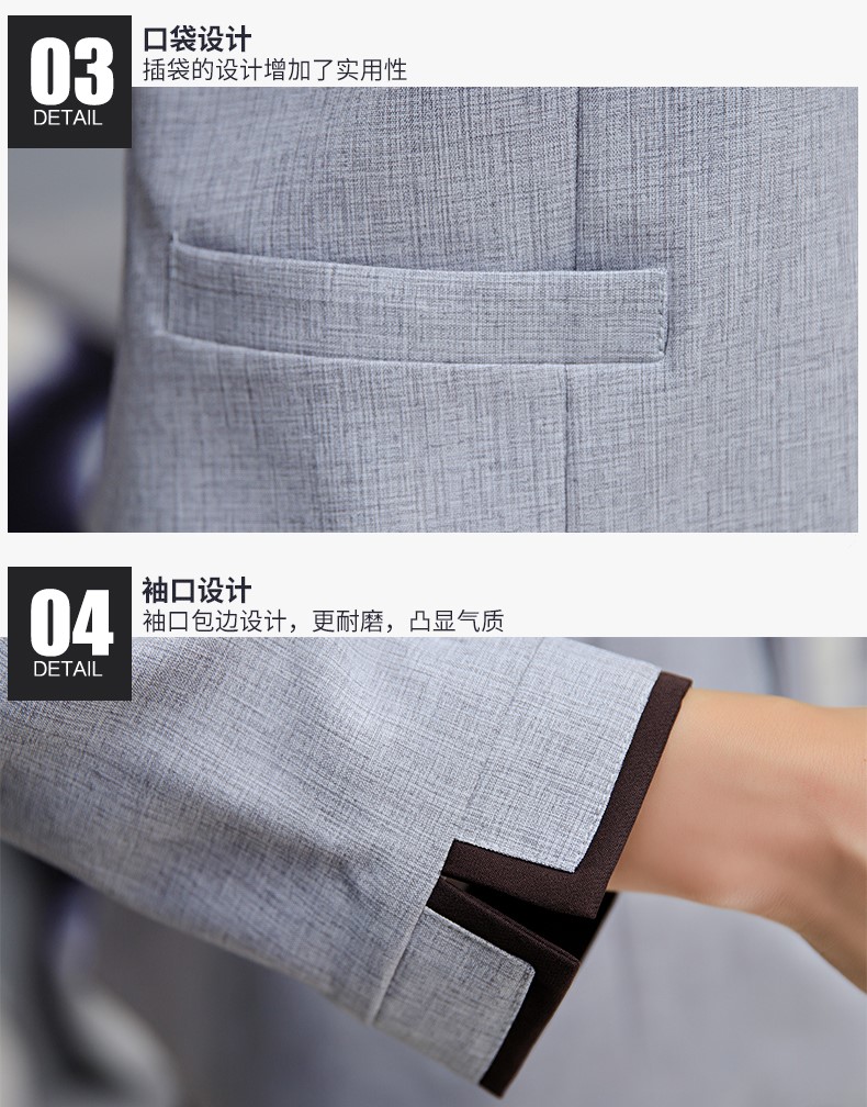 保潔服長(cháng)袖女酒店賓館客房服務(wù)員工作服物業(yè)清潔工秋冬裝定制大碼(圖16)