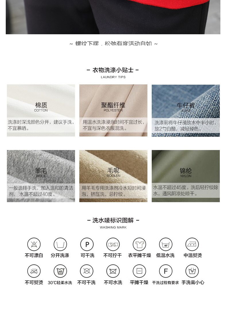 衛衣定制工作服企業(yè)團體班服同學(xué)聚會(huì )棒球服加絨工作服外套印logo(圖20)