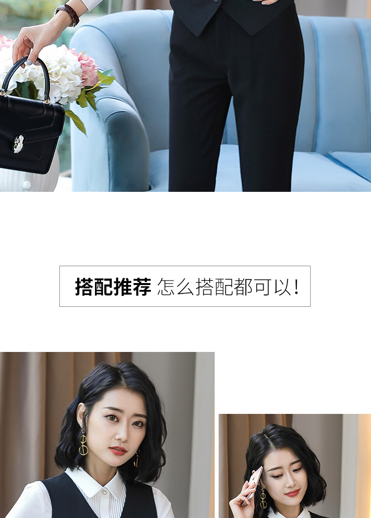 84007#女馬甲-網(wǎng)紋料(圖12)