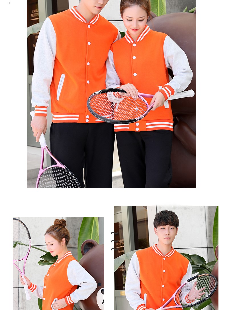 衛衣定制工作服企業(yè)團體班服同學(xué)聚會(huì )棒球服加絨工作服外套印logo(圖12)