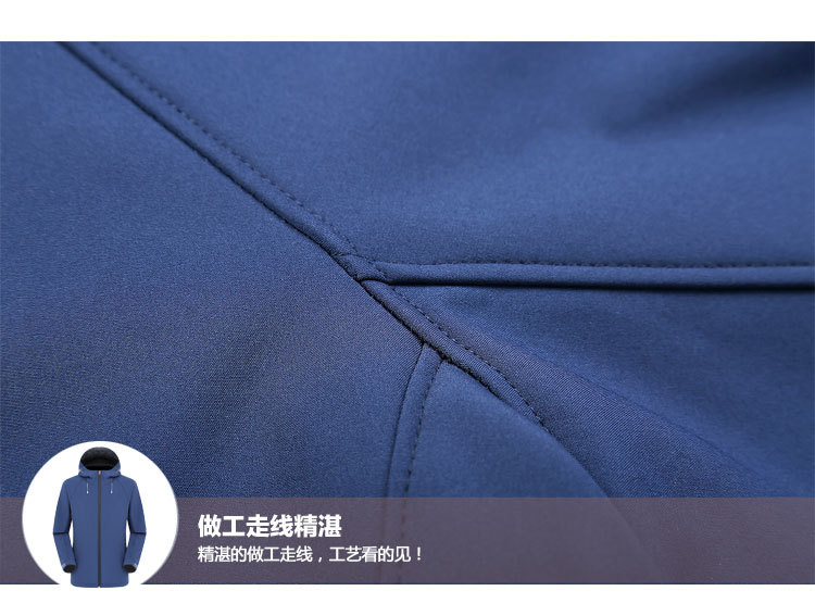 軟殼戶(hù)外單層沖鋒衣定制秋冬保暖抓絨運動(dòng)防風(fēng)防水外套定做印logo(圖25)