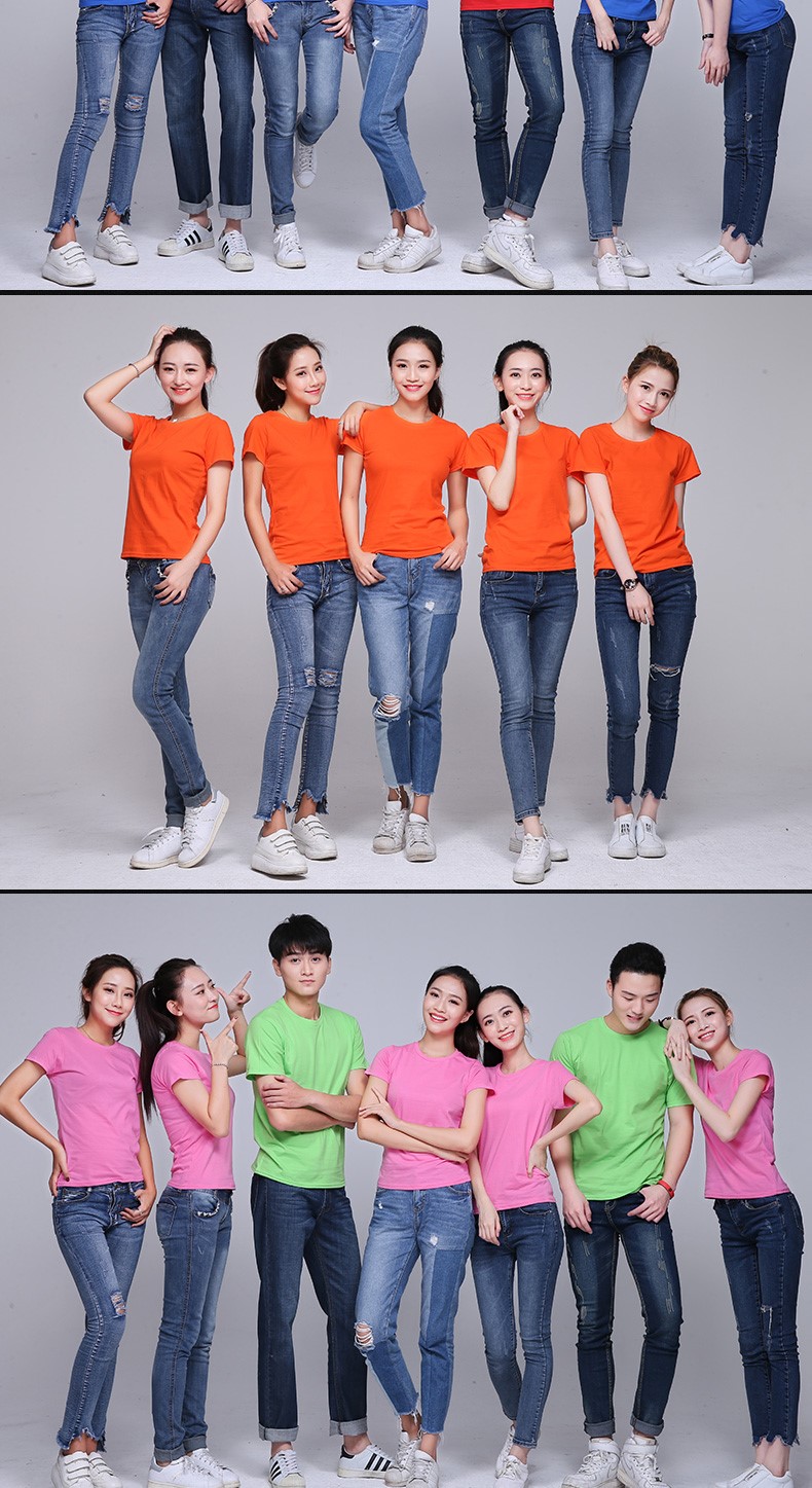 定制t恤印logo字工作服短袖衣服定做同學(xué)聚會(huì )班服純棉廣告文化衫(圖15)