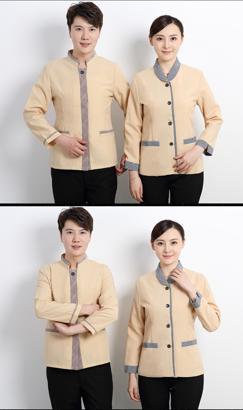 保潔服長(cháng)袖秋冬裝套裝女物業(yè)酒店家政阿姨服裝客房清潔工作服定制(圖9)