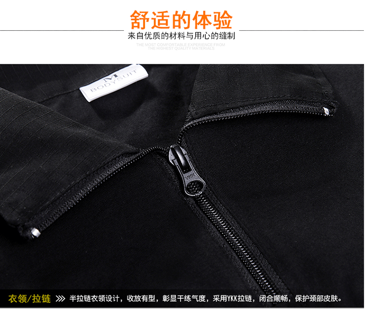 黑色短袖蛙服套裝特種兵作訓服夏裝戶(hù)外軍迷真人CS訓練作戰服(圖16)