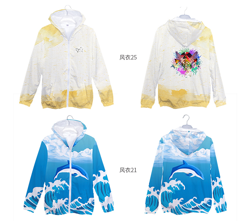 全身印衛衣班服定制印logo風(fēng)衣定做聚會(huì )長(cháng)袖外套頭拉鏈diy工作服(圖14)