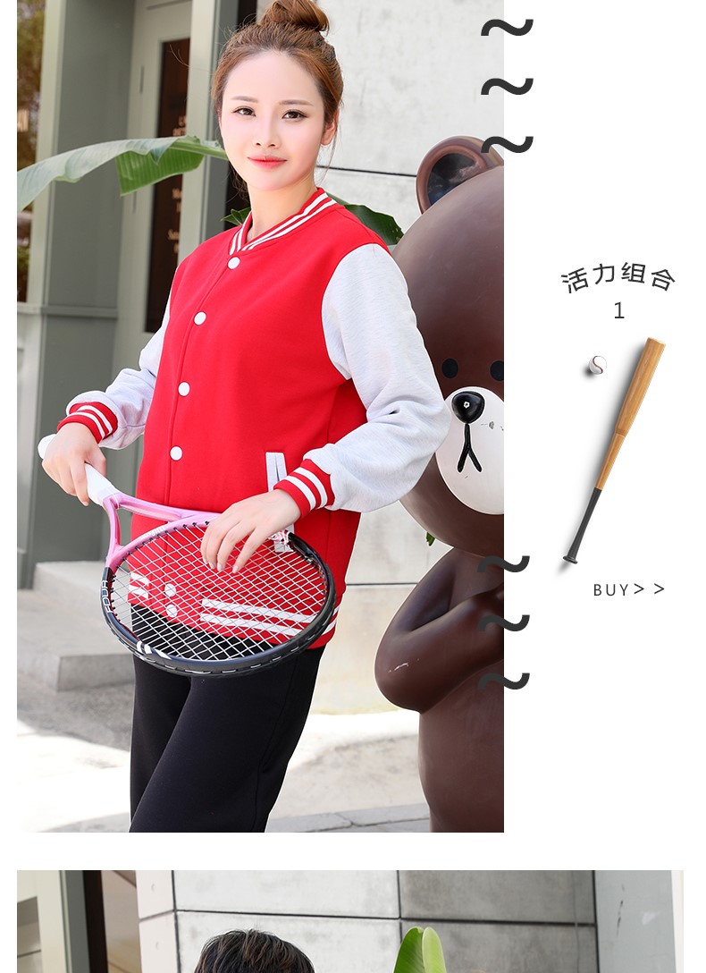 衛衣定制工作服企業(yè)團體班服同學(xué)聚會(huì )棒球服加絨工作服外套印logo(圖10)