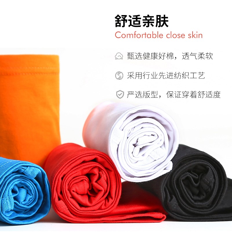 班服定制t恤純棉工作服定做文化衫廣告衫diy印字logo衣服畢業(yè)體恤(圖5)