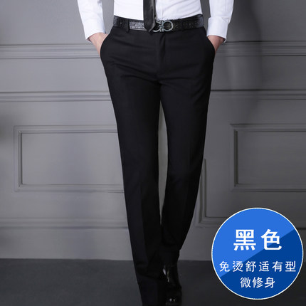 129#男西褲(圖8)