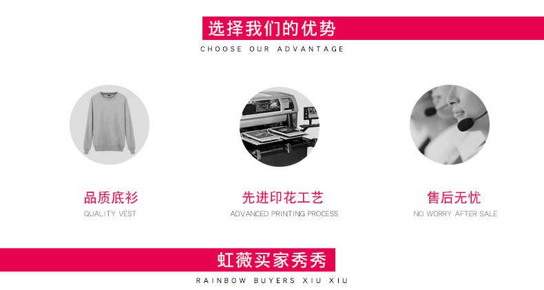 工作服定制衛衣工衣圓領(lǐng)班服印logo長(cháng)袖工服訂制diy外套印字logo(圖4)