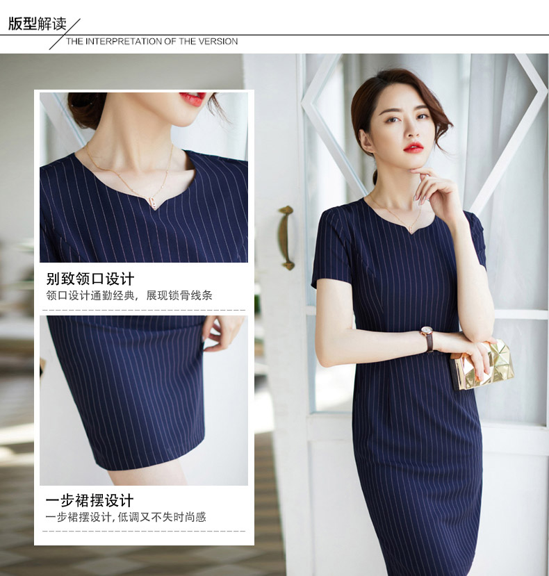 KL-9079#連衣裙(圖2)