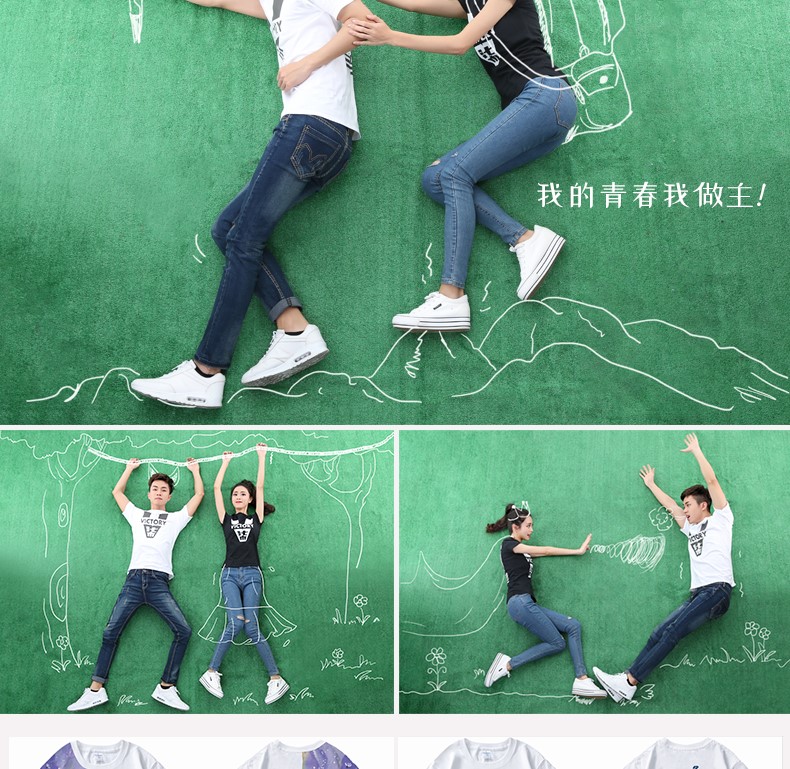 定制t恤印logo純棉圓領(lǐng)工作服定做短袖diy同學(xué)聚會(huì )團體文化衫印字(圖16)