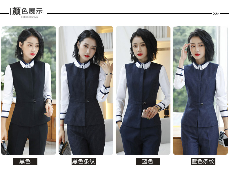 YNZ-3310#女馬甲(圖7)