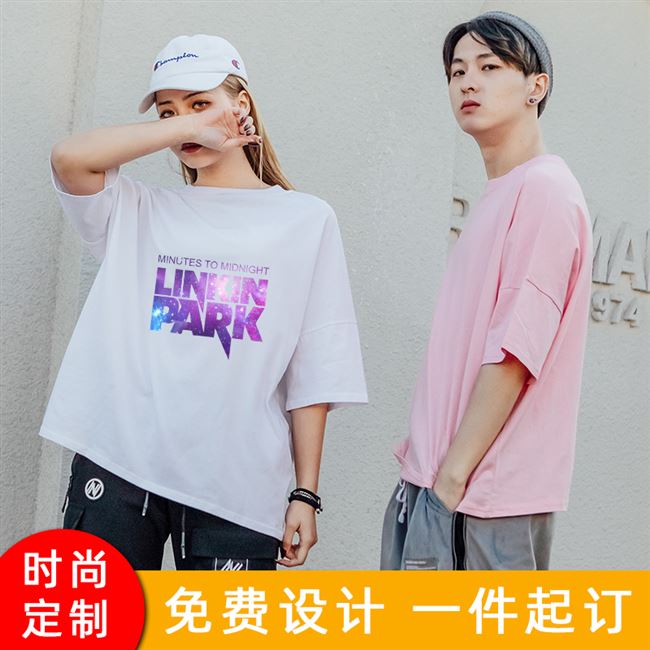 寬松t恤純棉定制圓領(lǐng)情侶裝中袖班服文化衫印logo五分袖工作服(圖9)