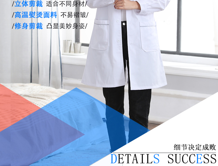 韓版紋繡師白大褂短袖美容院師女皮膚管理工作服定制logo秋季衣服(圖7)