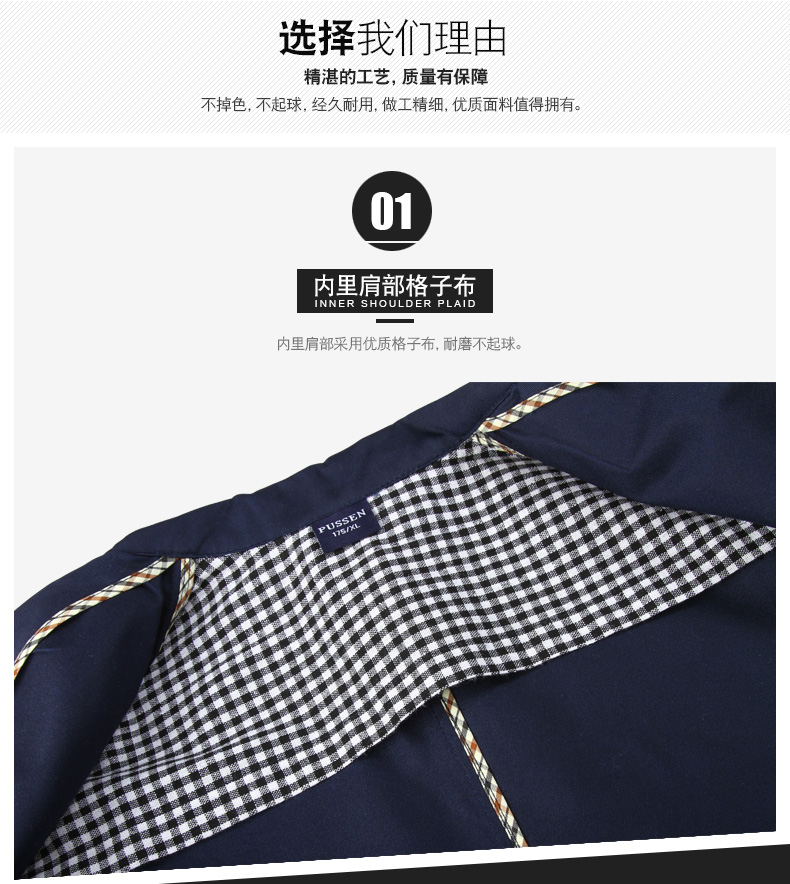 大褂工作服外套男長(cháng)袖定制LOGO長(cháng)款工裝庫房服裝防塵罩衣勞保服(圖2)