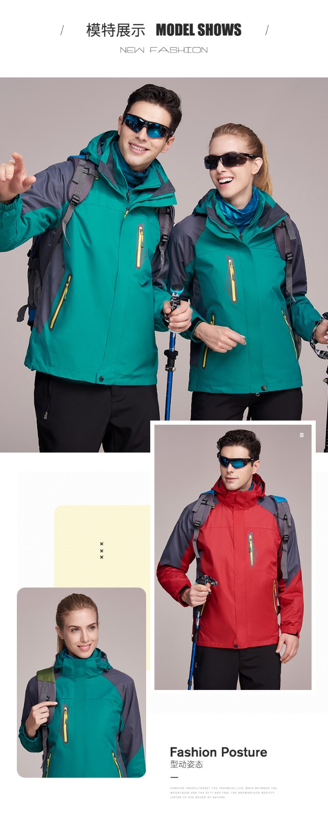 沖鋒衣定制印字logo外套工裝衛衣班服加絨登山防水冬季工作服定做(圖11)