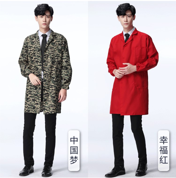 藍大褂工作服男女勞保服罩衣倉庫搬運工服長(cháng)袖耐磨防塵長(cháng)款長(cháng)大褂(圖12)