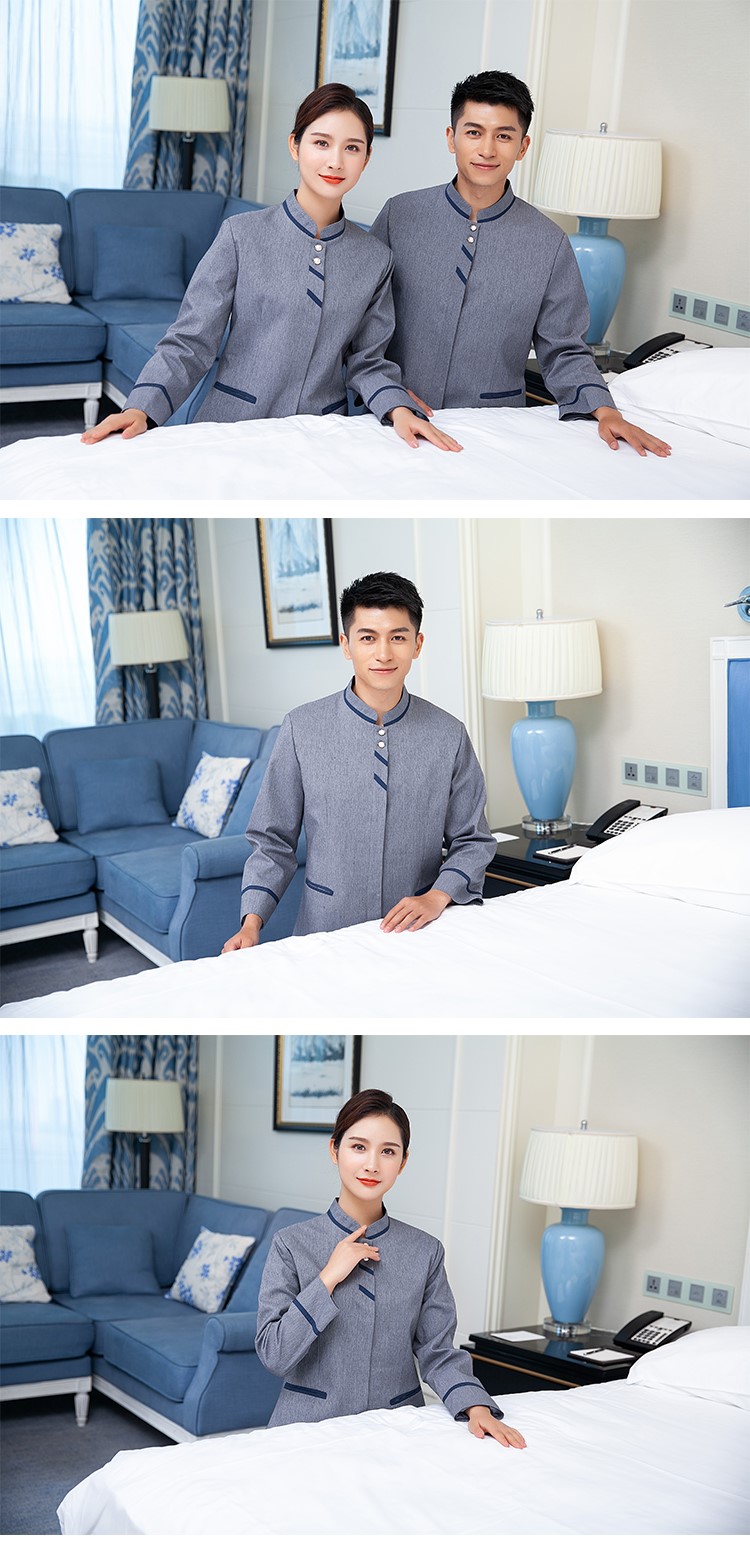 長(cháng)袖秋冬季酒店客房物業(yè)衣服女工作服裝清潔員保潔服家政定制印字(圖5)