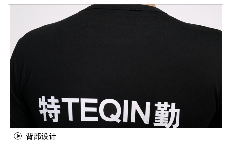 保安作訓服短袖T恤純棉黑色酒店物業(yè)保安圓領(lǐng)T恤衫工作制服可定制(圖20)