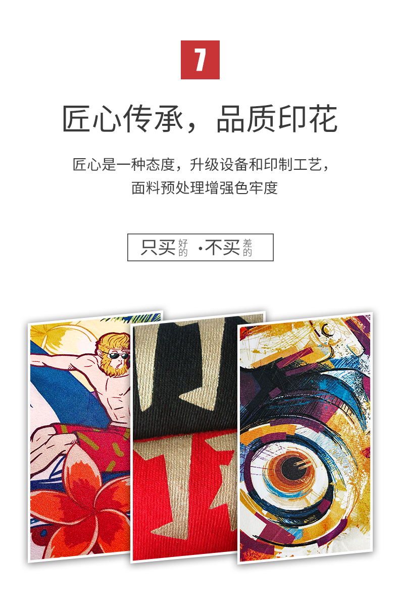 班服衛衣棒球服定制印logo工作服外套定做衣服文化衫長(cháng)袖團隊服裝(圖20)