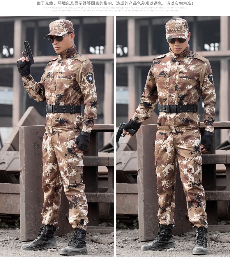 荒漠迷彩服套裝男女春夏戶(hù)外野戰軍裝軍訓服特種兵作訓服工服(圖10)