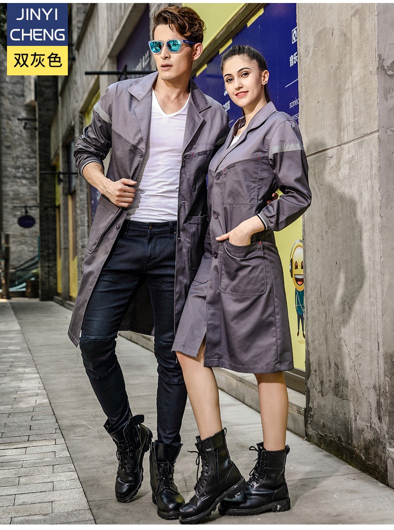 工作服勞保服男女藍工裝防塵服汽修耐臟罩衣定制廠(chǎng)服長(cháng)款(圖5)