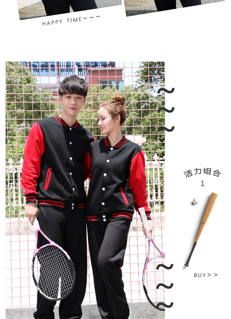 衛衣定制工作服企業(yè)團體班服同學(xué)聚會(huì )棒球服加絨工作服外套印logo(圖16)