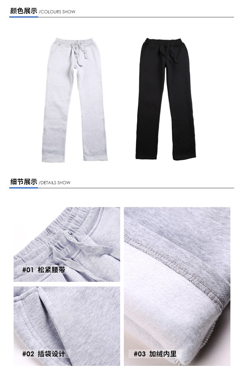 杰米高 衛衣定制logo 定做diy衛衣拉鏈班服外套訂做工作服工衣(圖10)