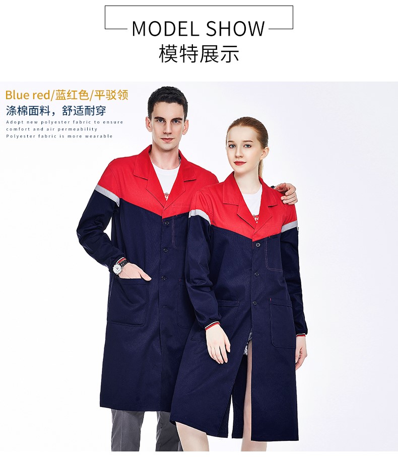 藍大褂工作服長(cháng)大褂男秋冬耐磨防塵搬運服迷彩罩衣長(cháng)款加絨勞保服(圖8)