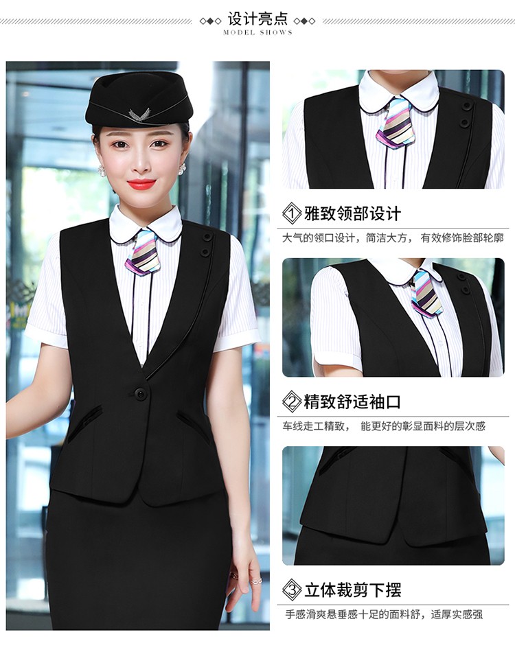 902#飛機服女馬甲(圖7)