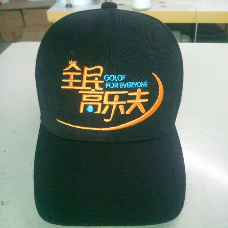 定制logo平沿嘻哈帽子男個(gè)性漁夫女刺繡印花韓版潮人鴨舌帽女訂做(圖22)