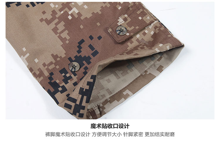 荒漠迷彩服套裝女軍裝工作服耐磨特種兵男士作訓服學(xué)生軍訓迷彩服(圖18)