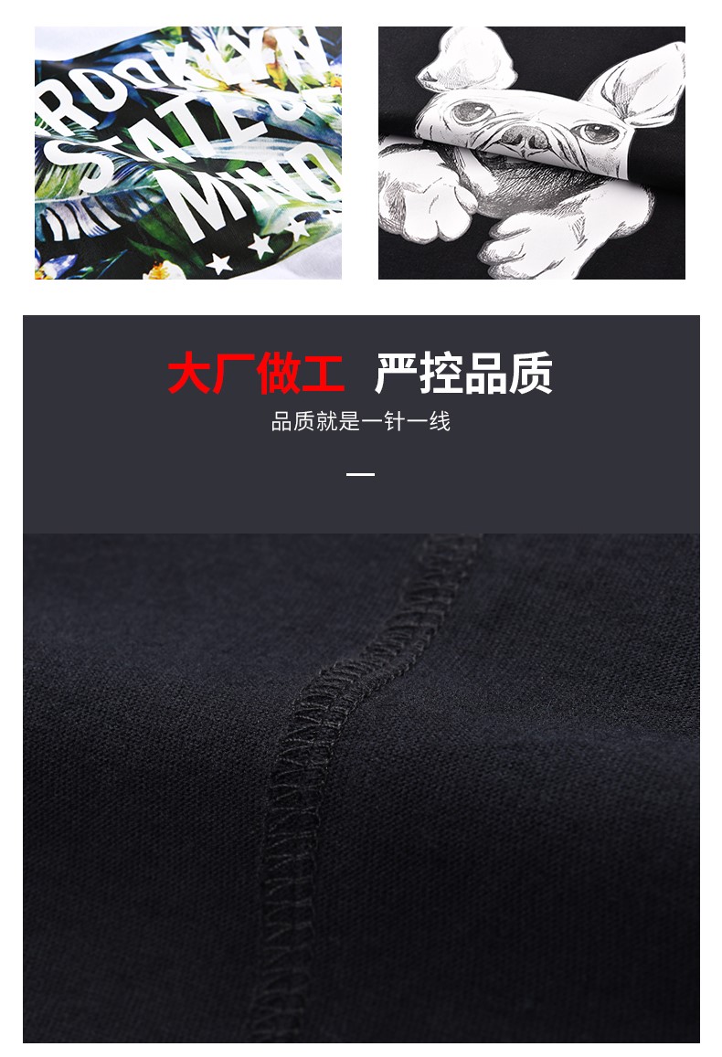 七分袖t恤男夏天韓版潮流短袖上衣寬松純棉潮牌學(xué)生中袖7分袖衣服(圖6)