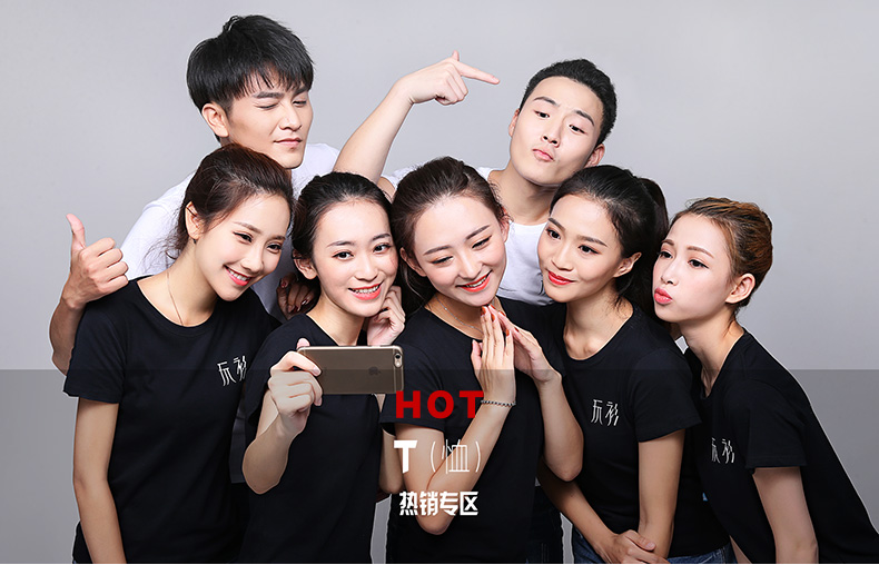 連帽拉鏈衛衣定制班服長(cháng)袖工作服外套定做logo同學(xué)聚會(huì )團體服印字(圖1)