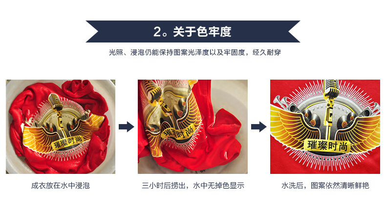 班服定制t恤文化衫polo工作服定做diy廣告衫logo純棉短袖同學(xué)聚會(huì )(圖11)