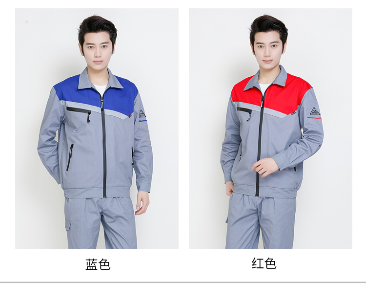 春秋長(cháng)袖工作服套裝男女反光條純棉防燙耐磨勞保服冬防靜電工作服(圖8)