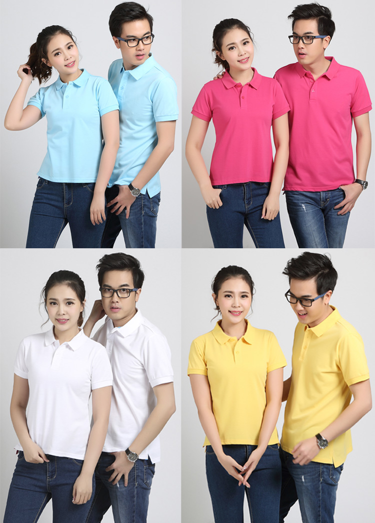 定制POLO衫廣告文化衫定做短袖工作服班服翻領(lǐng)T恤印字LOGO團體服(圖6)