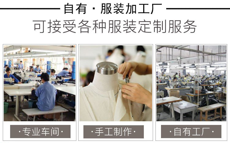 韓版紋繡師白大褂短袖美容院師女皮膚管理工作服定制logo秋季衣服(圖13)