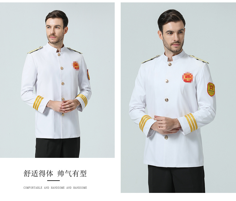 中國風(fēng)廚師服男長(cháng)袖秋冬裝中式酒店廚師長(cháng)行政總廚工作服高檔定制(圖16)