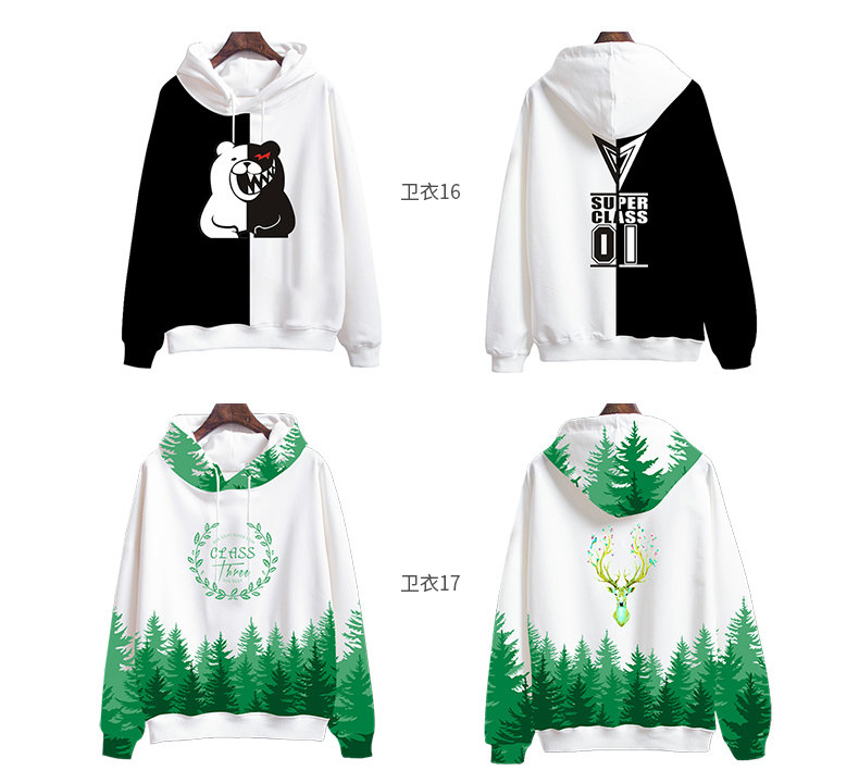 全身印衛衣班服定制印logo風(fēng)衣定做聚會(huì )長(cháng)袖外套頭拉鏈diy工作服(圖29)