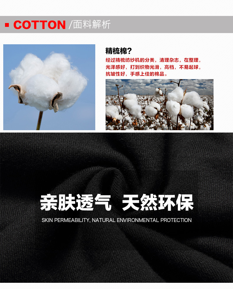 班服定制棒球服衛衣定做團體服DIY外套工作服訂做企業(yè)長(cháng)袖文化衫(圖5)