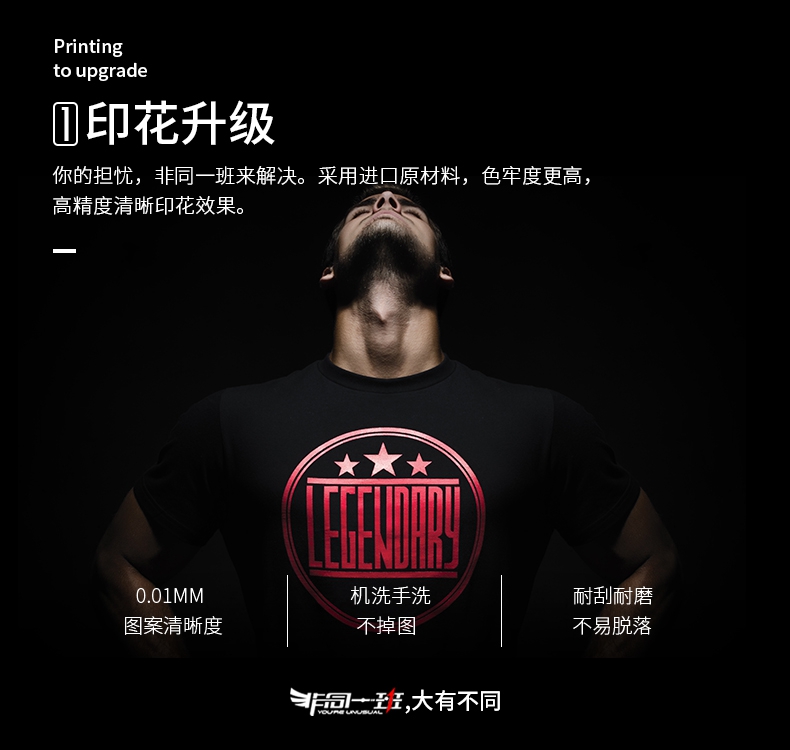衛衣定制長(cháng)袖外套工作班服隊服印logo運動(dòng)會(huì )同學(xué)聚會(huì )diy定做(圖2)