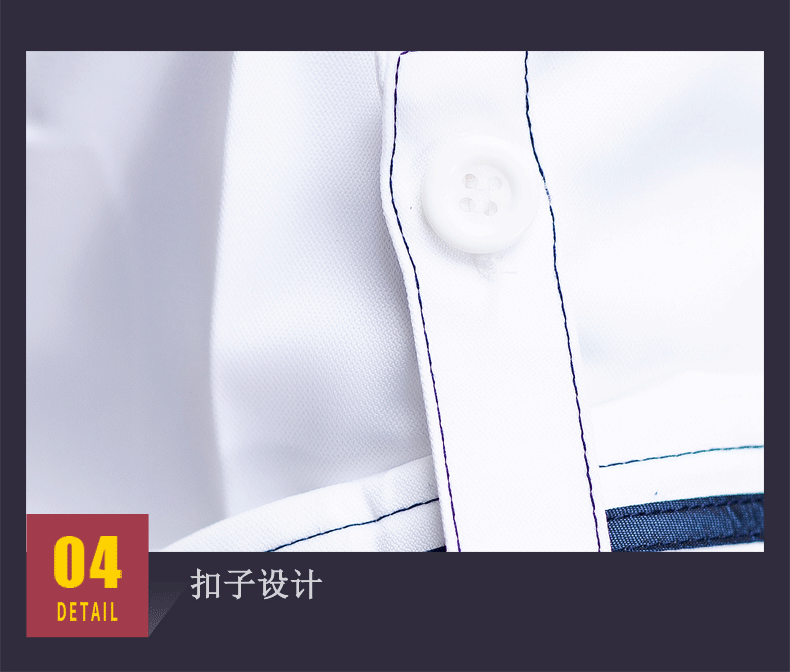 廚師服工作服男長(cháng)袖大碼星級酒店西餐廳糕點(diǎn)師廚師服定制秋冬定制(圖14)