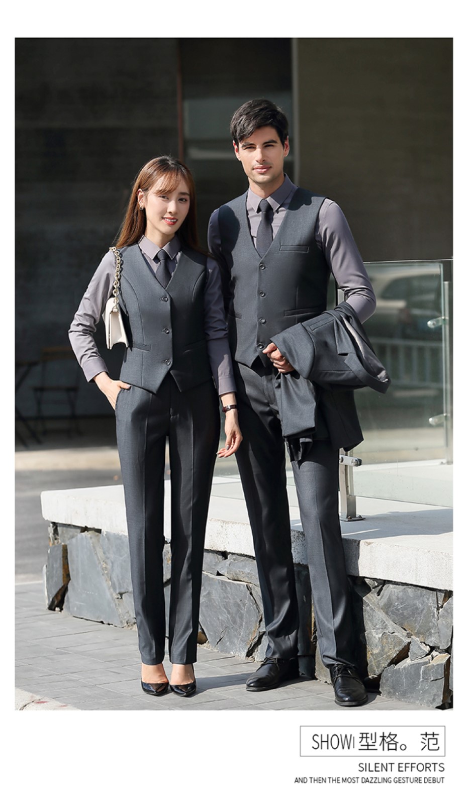 修身通勤長(cháng)褲男女同款都市時(shí)尚商務(wù)職業(yè)西褲(圖12)