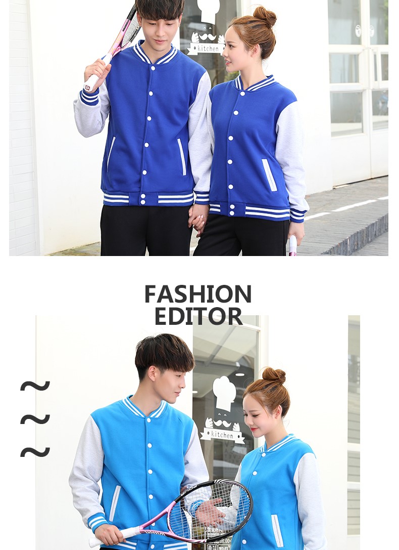 衛衣定制工作服企業(yè)團體班服同學(xué)聚會(huì )棒球服加絨工作服外套印logo(圖14)