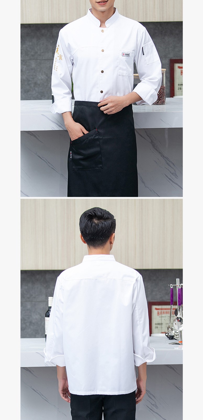 餐飲廚師工作服男長(cháng)袖黑色秋冬特色廚房中國風(fēng)潮流廚師服定制logo(圖23)