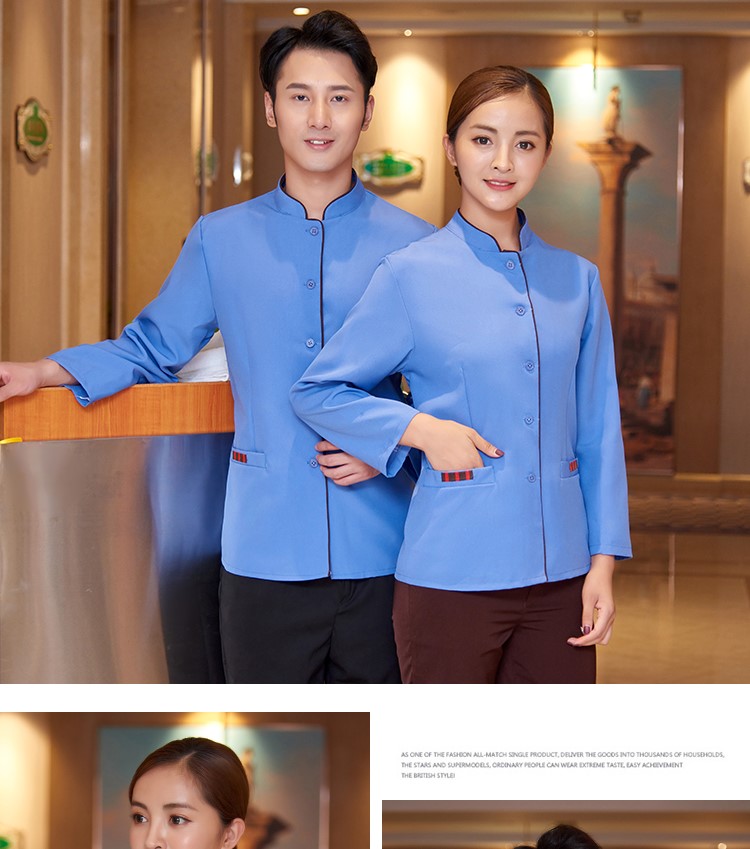 酒店客房PA阿姨女款保潔服長(cháng)袖物業(yè)家政公司清潔工作服秋冬裝定制(圖15)