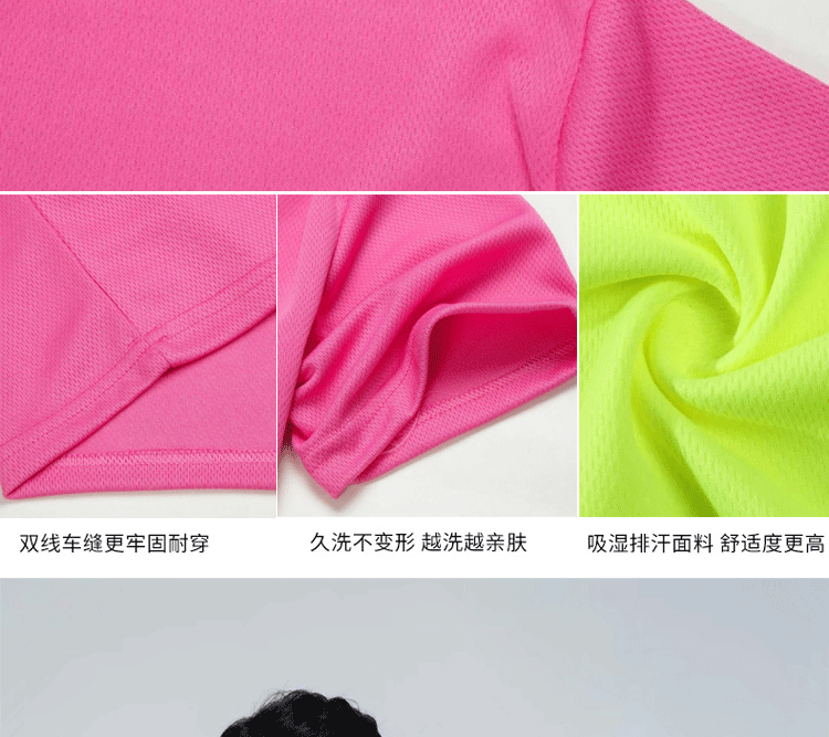 純棉圓領(lǐng)短袖廣告衫T恤diy工作服定制團體服印logo班服文化衫定制(圖13)