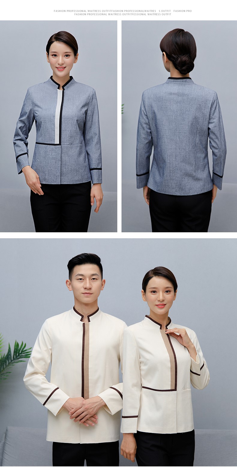 亞麻保潔服秋冬裝酒店客房賓館工作服長(cháng)袖物業(yè)PA清潔員女工裝定制(圖10)